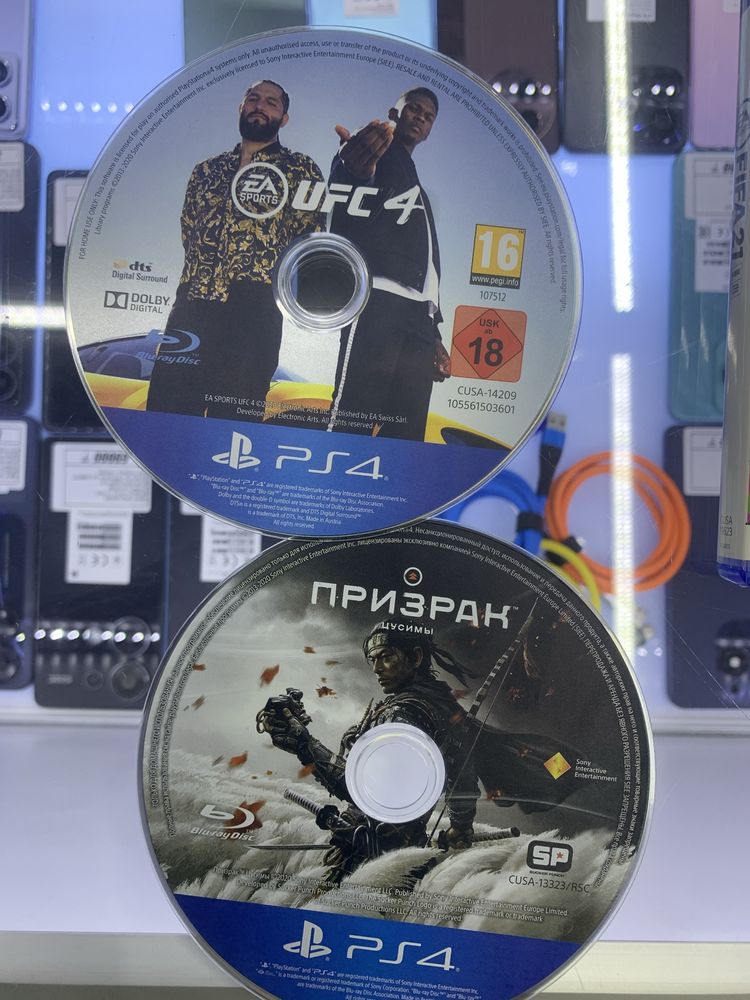 Диски ps 5 диск ps 4 джостик гейпад ps 5 dualsence