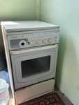 Продам газовою плиту