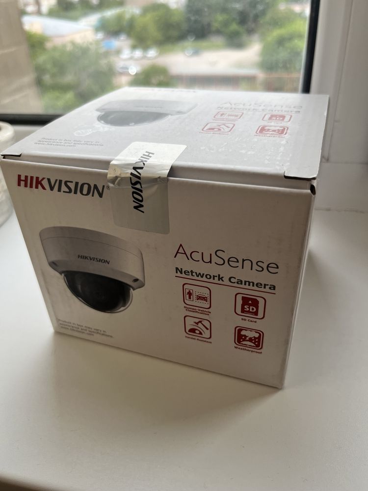Камера видеонаблюдения Hikvision