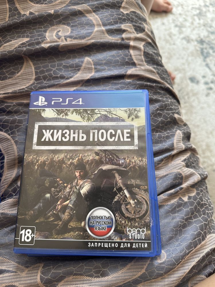 б/у игры на пс 4
