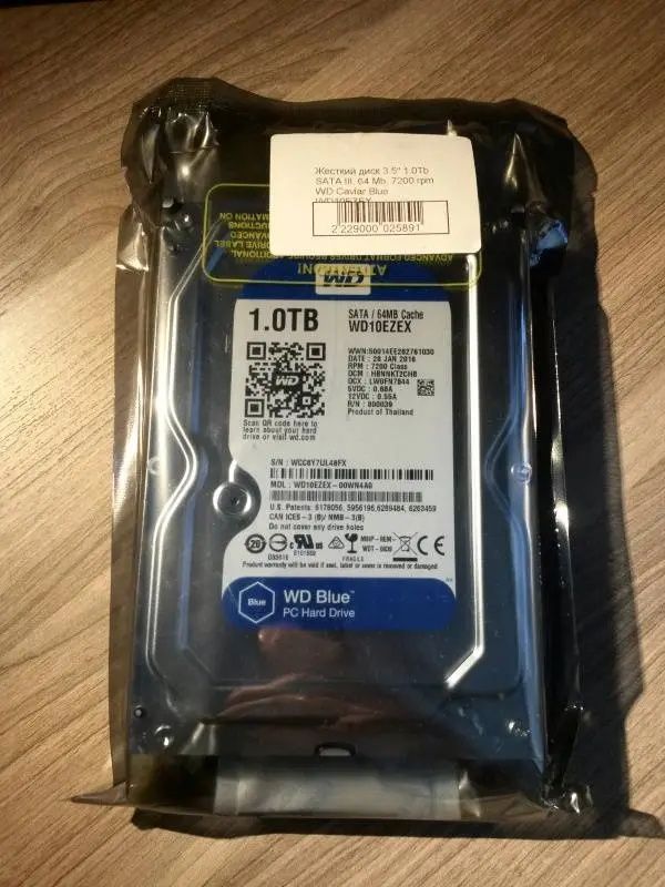 Усилитель WiFi сигнала до 1600 метров