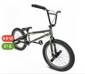 Срочно трюковой велосипед bmx бмх, цена договорная