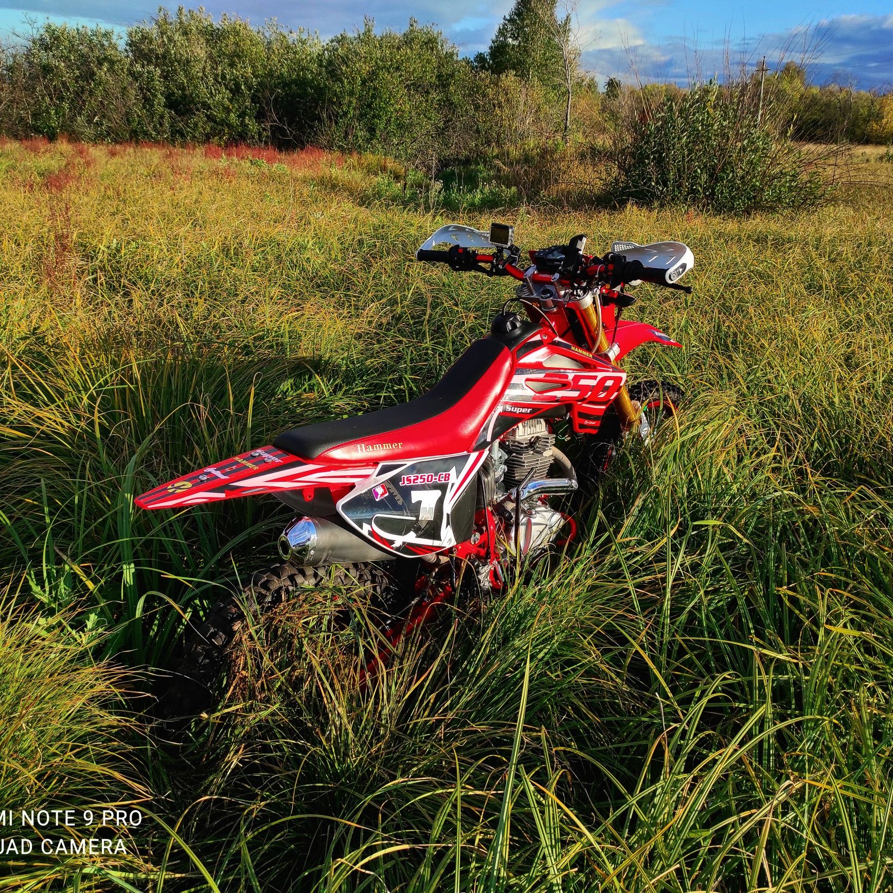 Мотоцикл 250 (спорт-инвентарь)