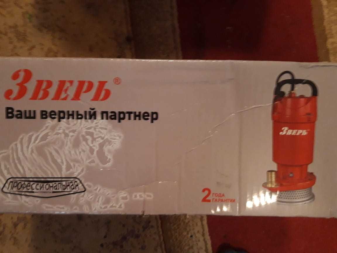 прокат/аренда инструментов. Недорого
