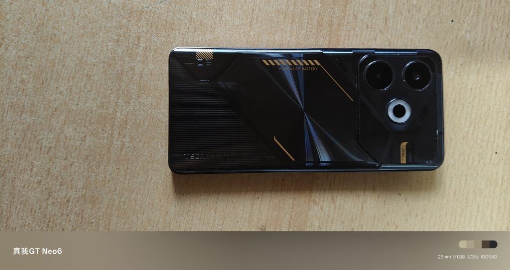 Телефон Tecno pova 6 neo