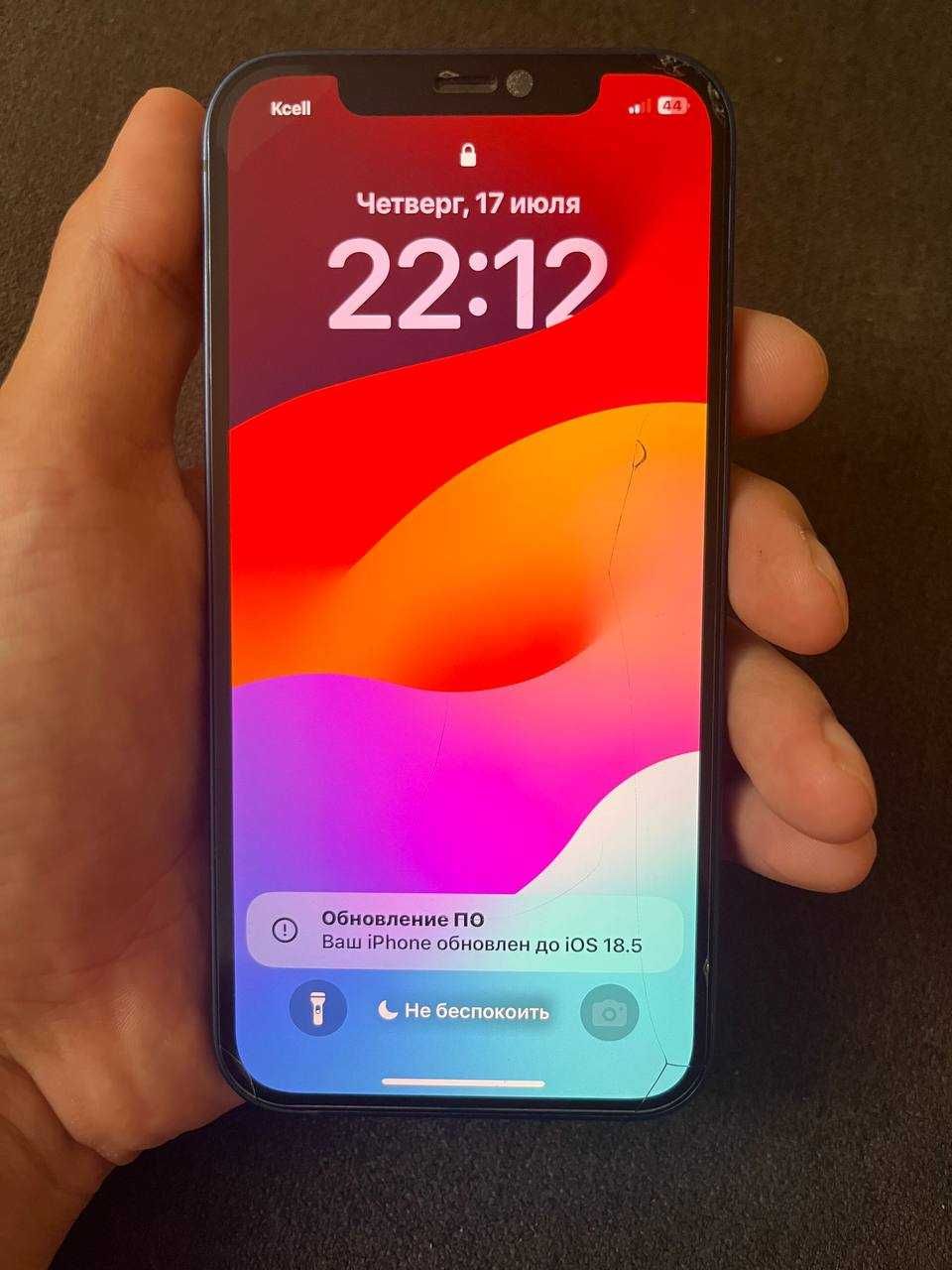Продам Iphone 12 128gb
