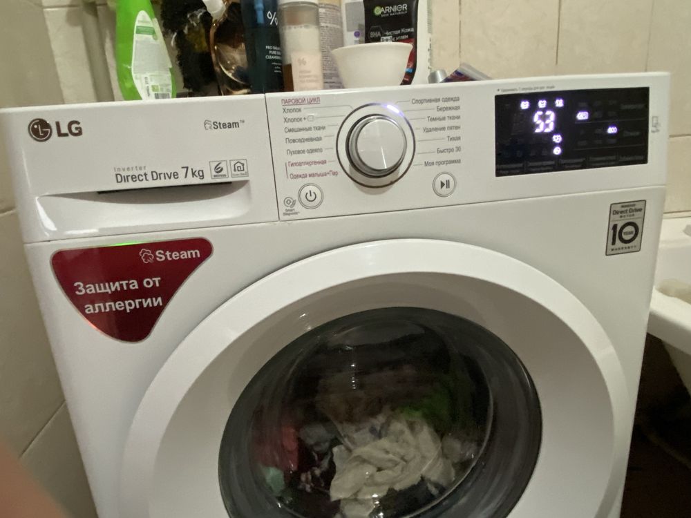 LG inverter direct drive 7kg