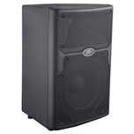 Активная акустическая система Peavey PVXp 10( 2 штук парымен)
