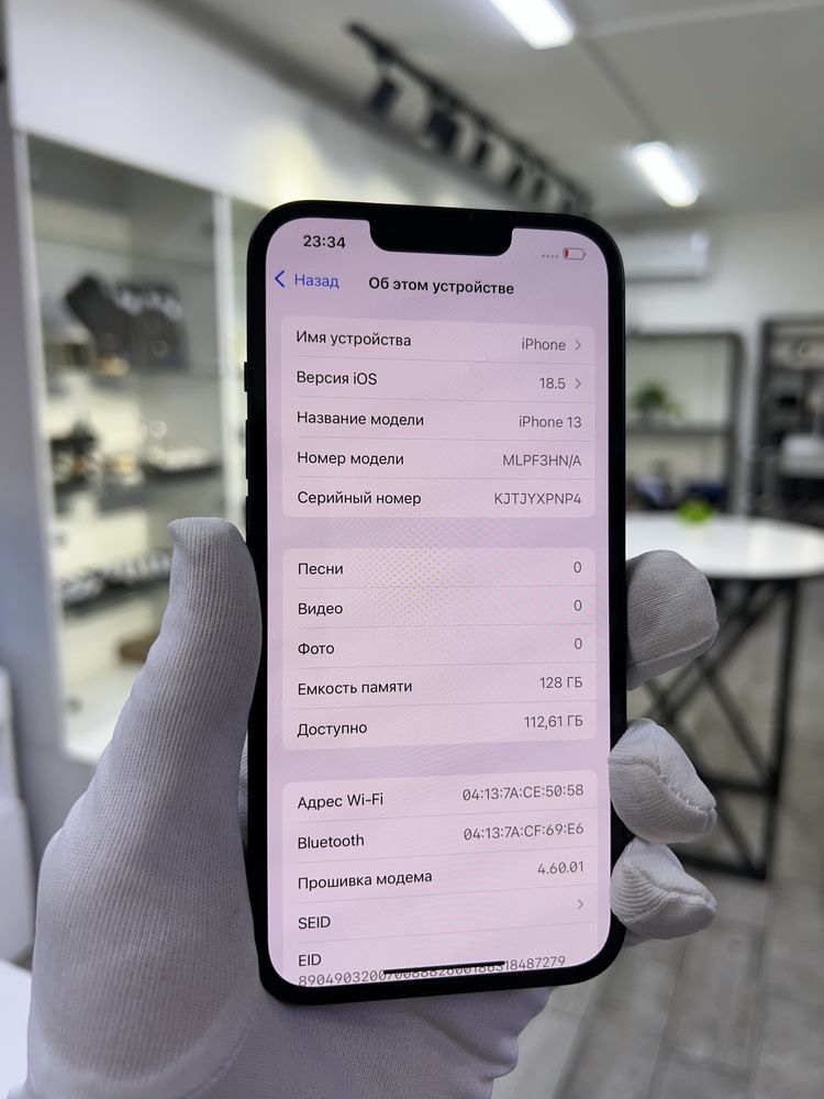 Iphone 13 128 gb 100%