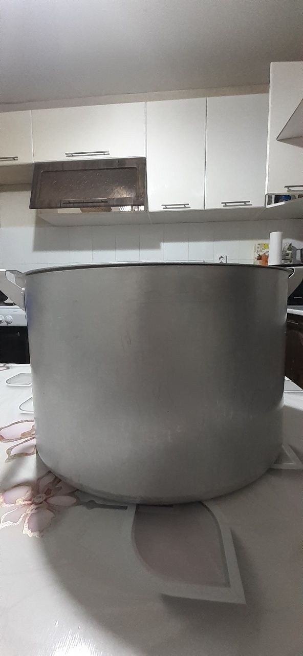 Продаётся кастрюля