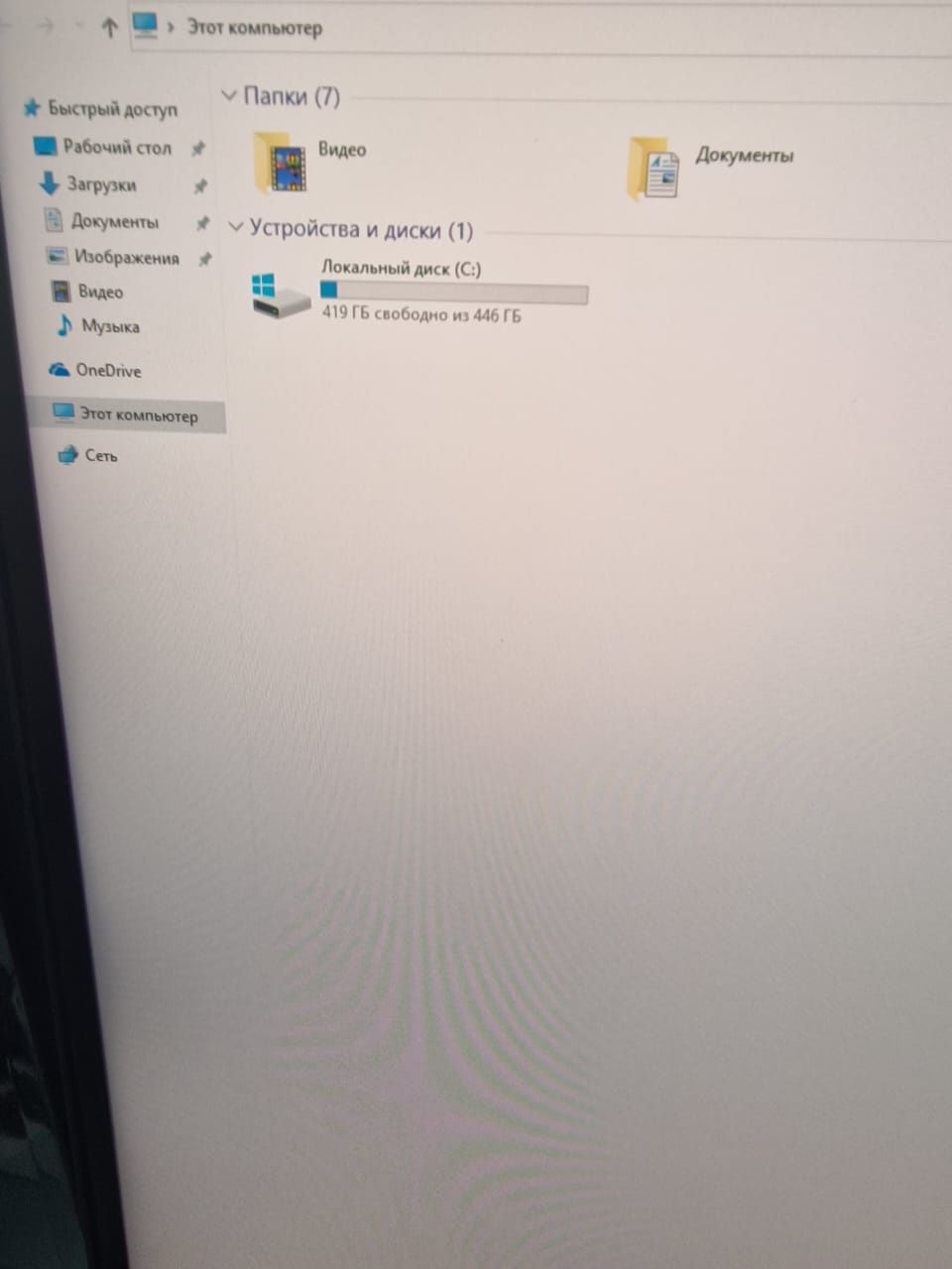 Продам игровой компьютер системный блок core i5