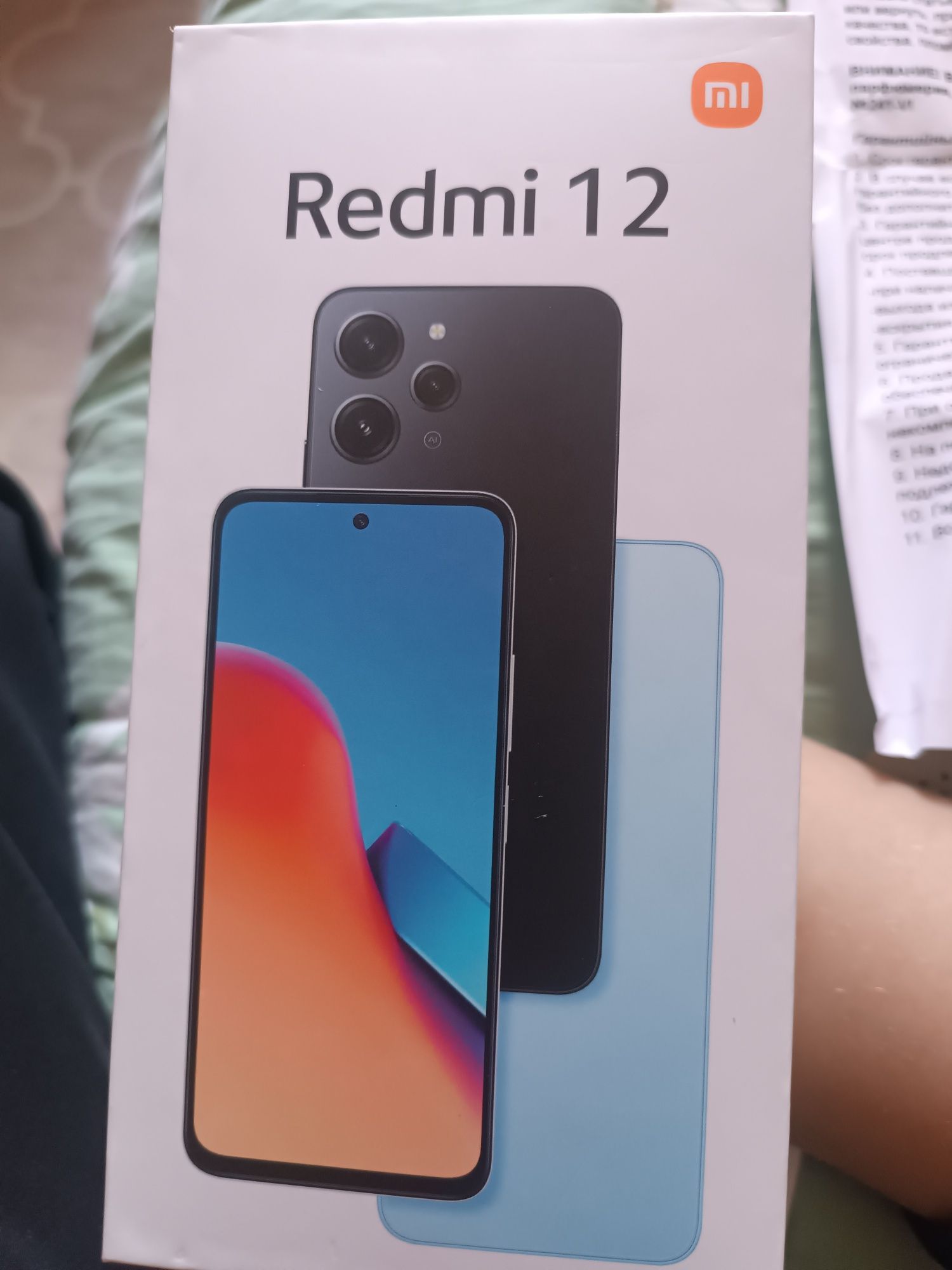 Redmi 12 хорошее состояние