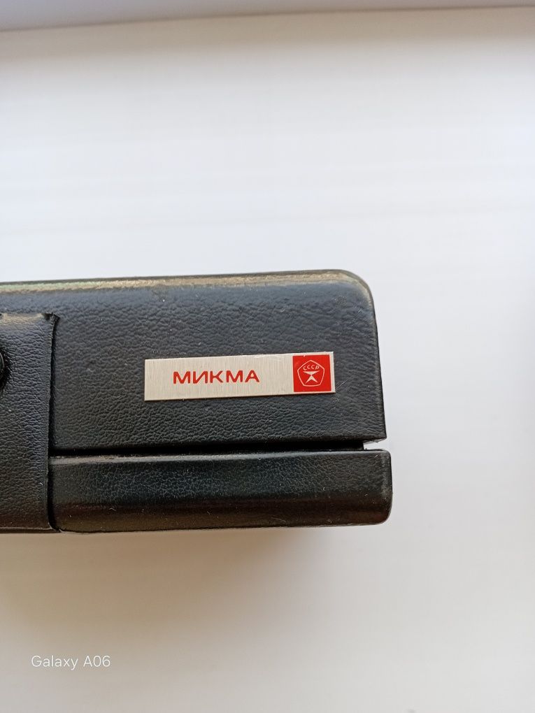 Продам электро бритвы