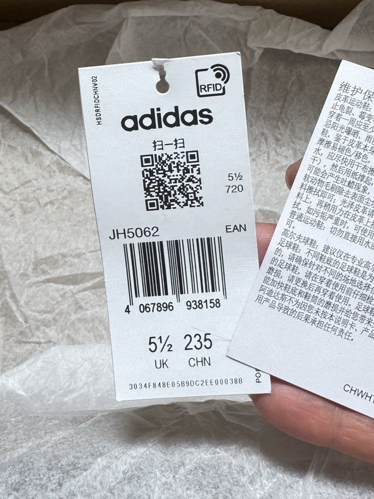 Кеды adidas VL court 2.0 оригинал