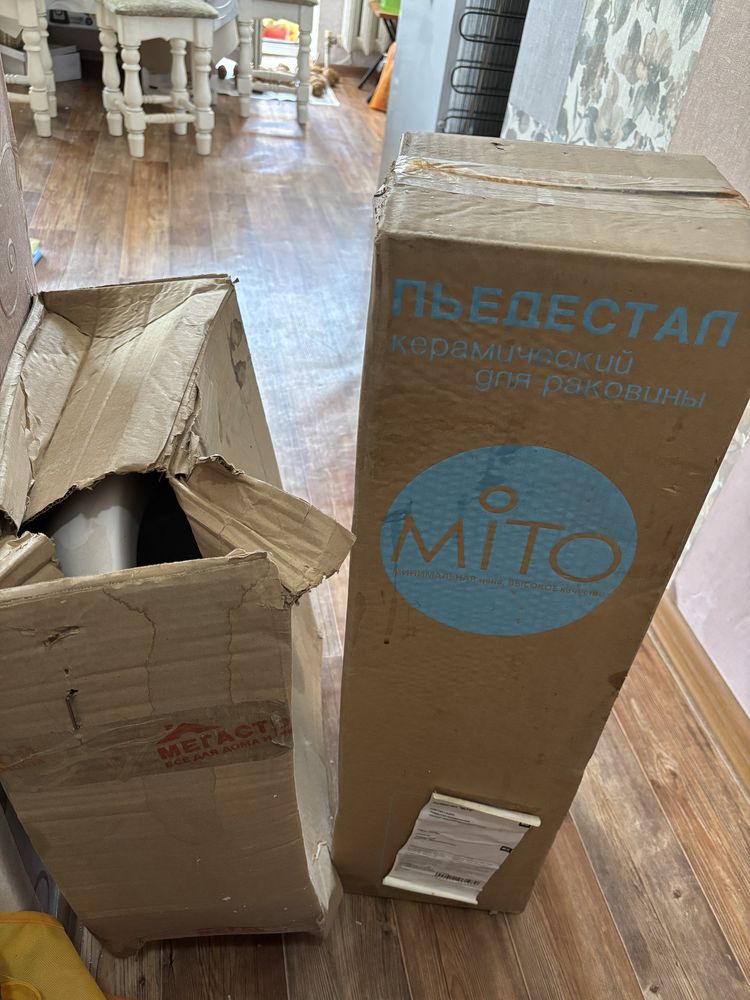 Продам раковина с пьедесталом