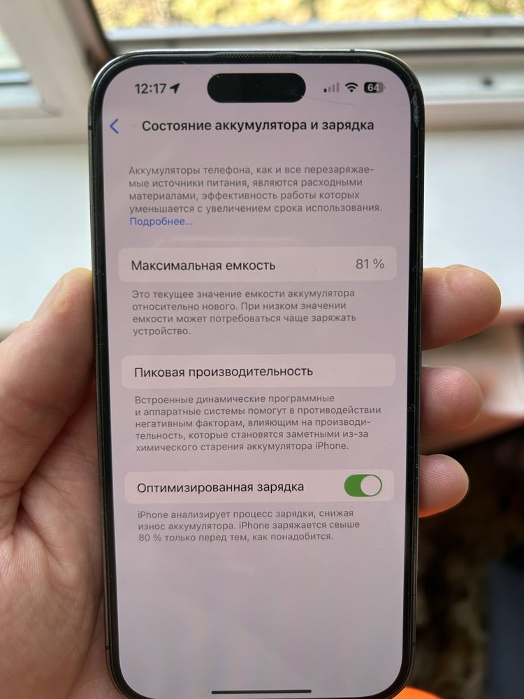 Iphone 14 Pro 128 gb