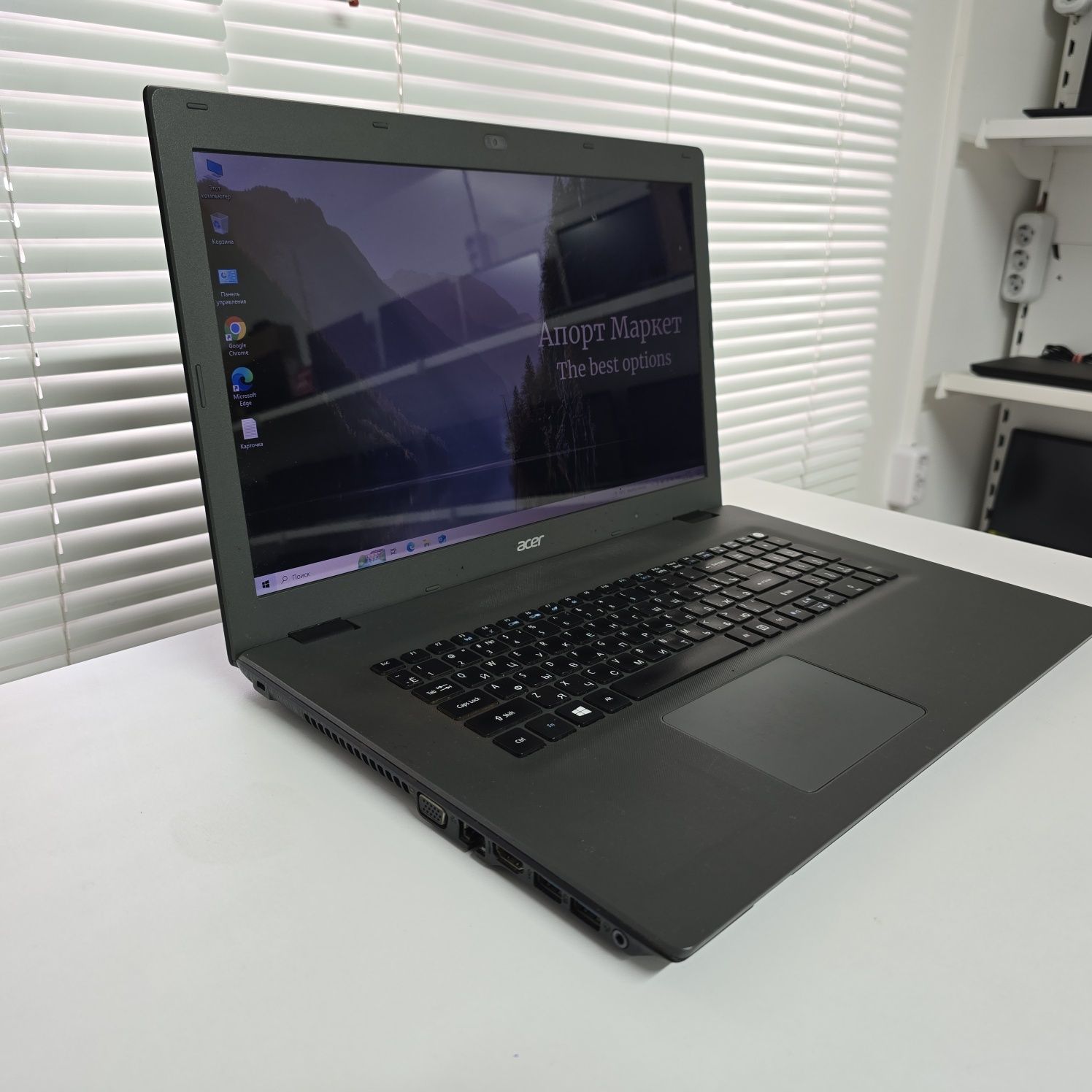 Ноутбук Acer Aspire E5
