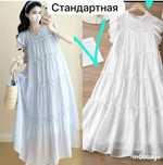 Новое хлопковое платье