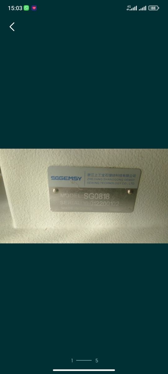 Продам машинку с оверлогом