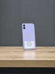 iPhone 11 128 GB | Mobile Zone