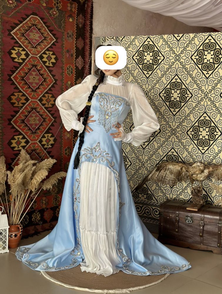 Ұзату топтамасы сатылады