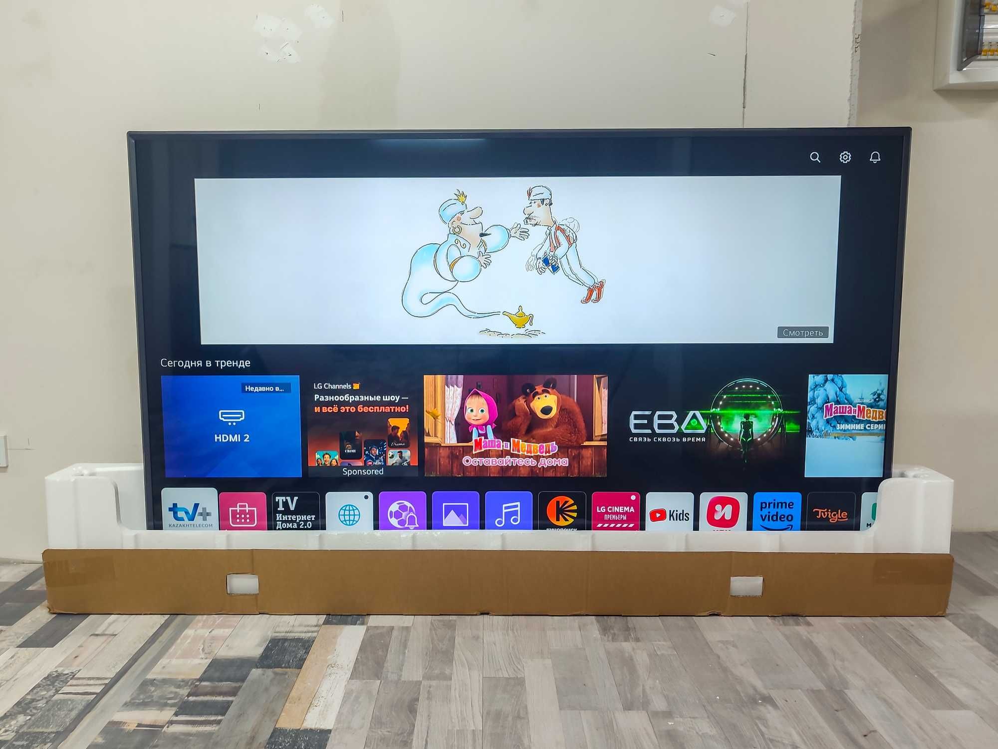 БУ: Телевизор LG UN71 75'' 75UN71006LC [75''(191см) 4K/60Hz]