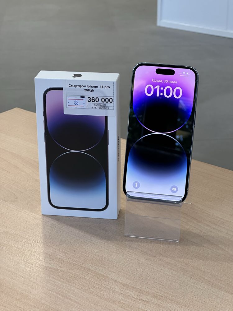 Iphone 14 Pro,Айфон 14 Про,Рассрочка,Апорт Ломбард