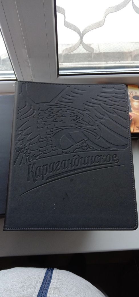 Продам новый книшка для меню
