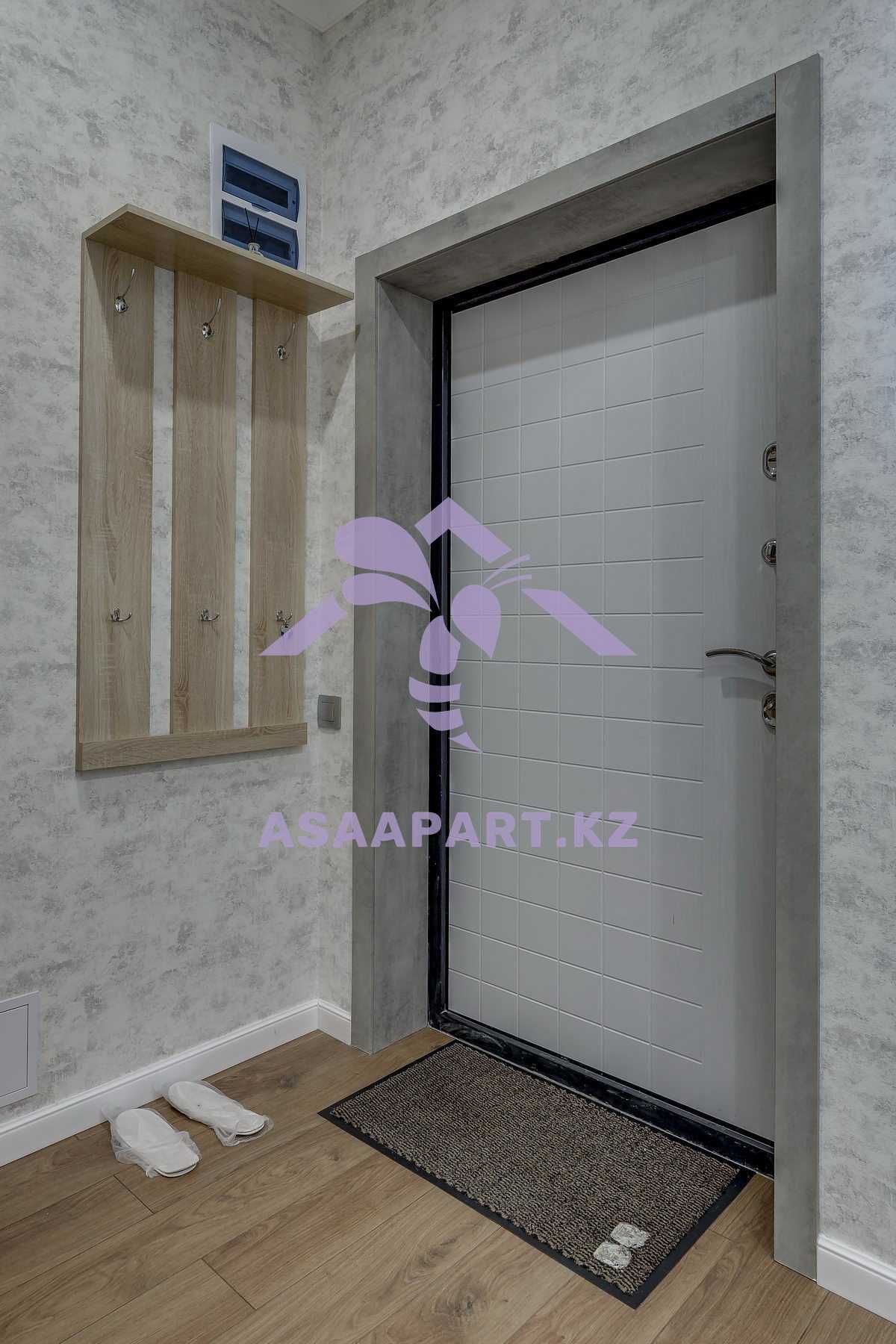 Asaapart.kz Квартира посуточно ЖК Forum Residence