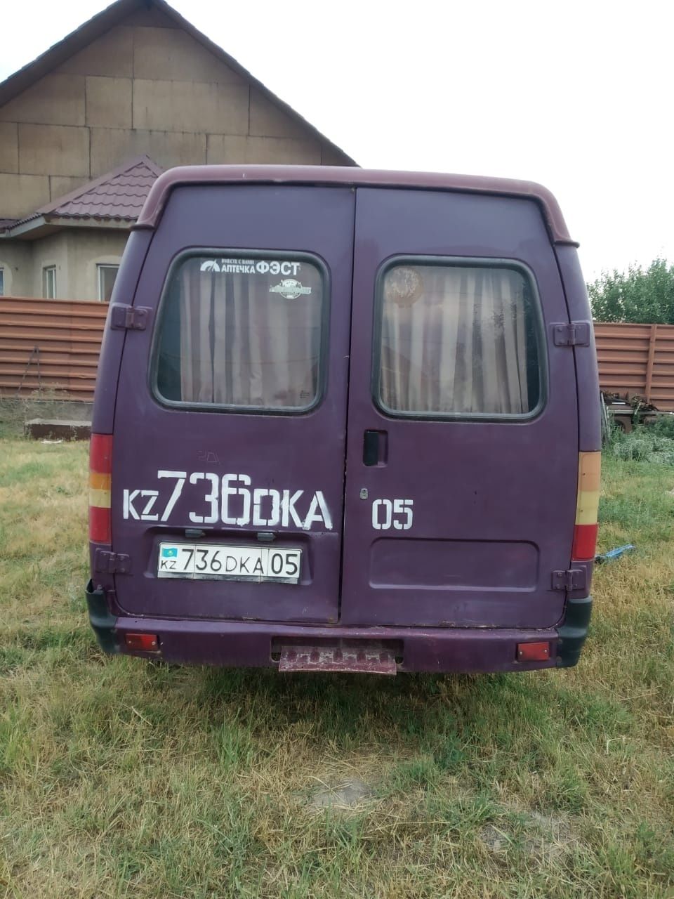 Газель продам или обмен легковой авто