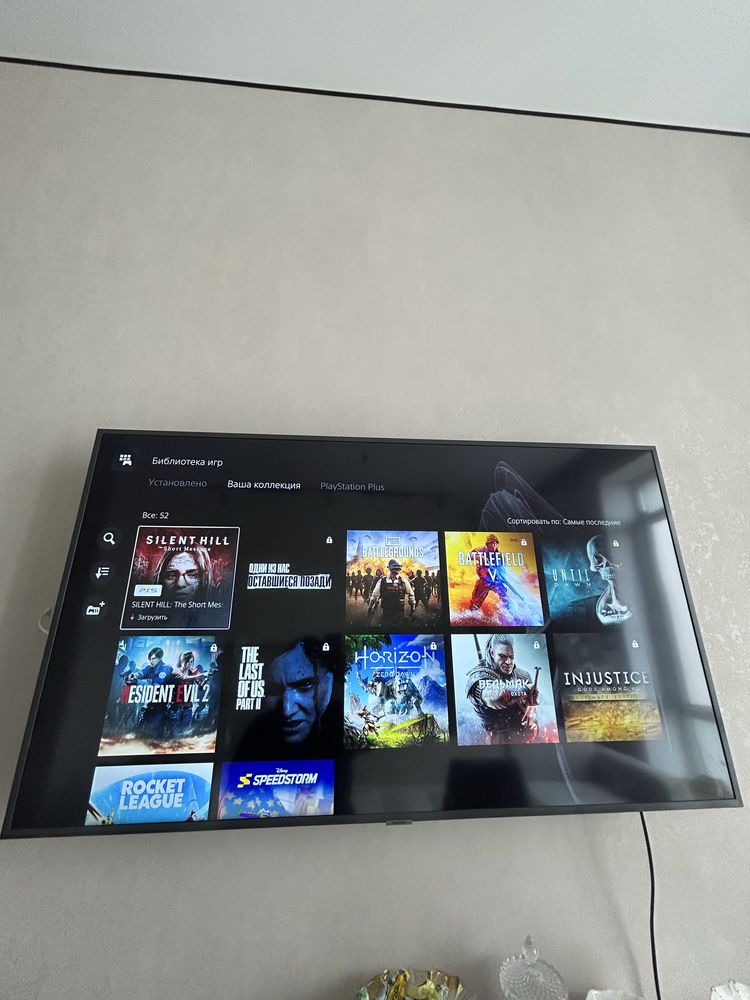 Playstaition 5 slim 1tb