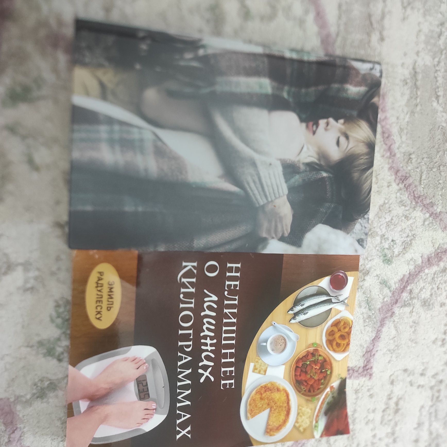 Продам новые книги психология
