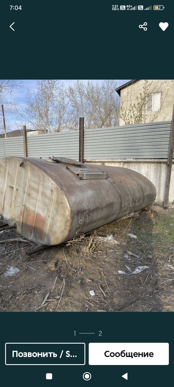Продам бочки с под воды  для полива в наличии 3 штуки 7.8 и 9 кубовые
