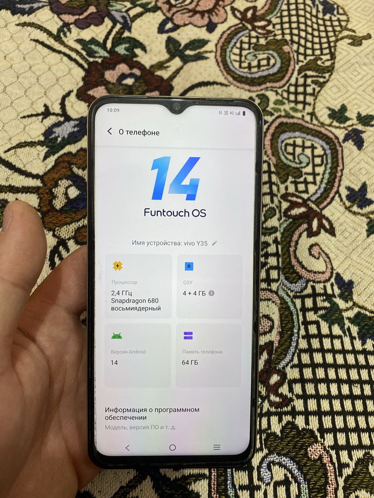 Vivo Y35 64G ozu 4+4