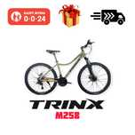 Велосипед Trinx M258 /Акция/ Купи сегодня