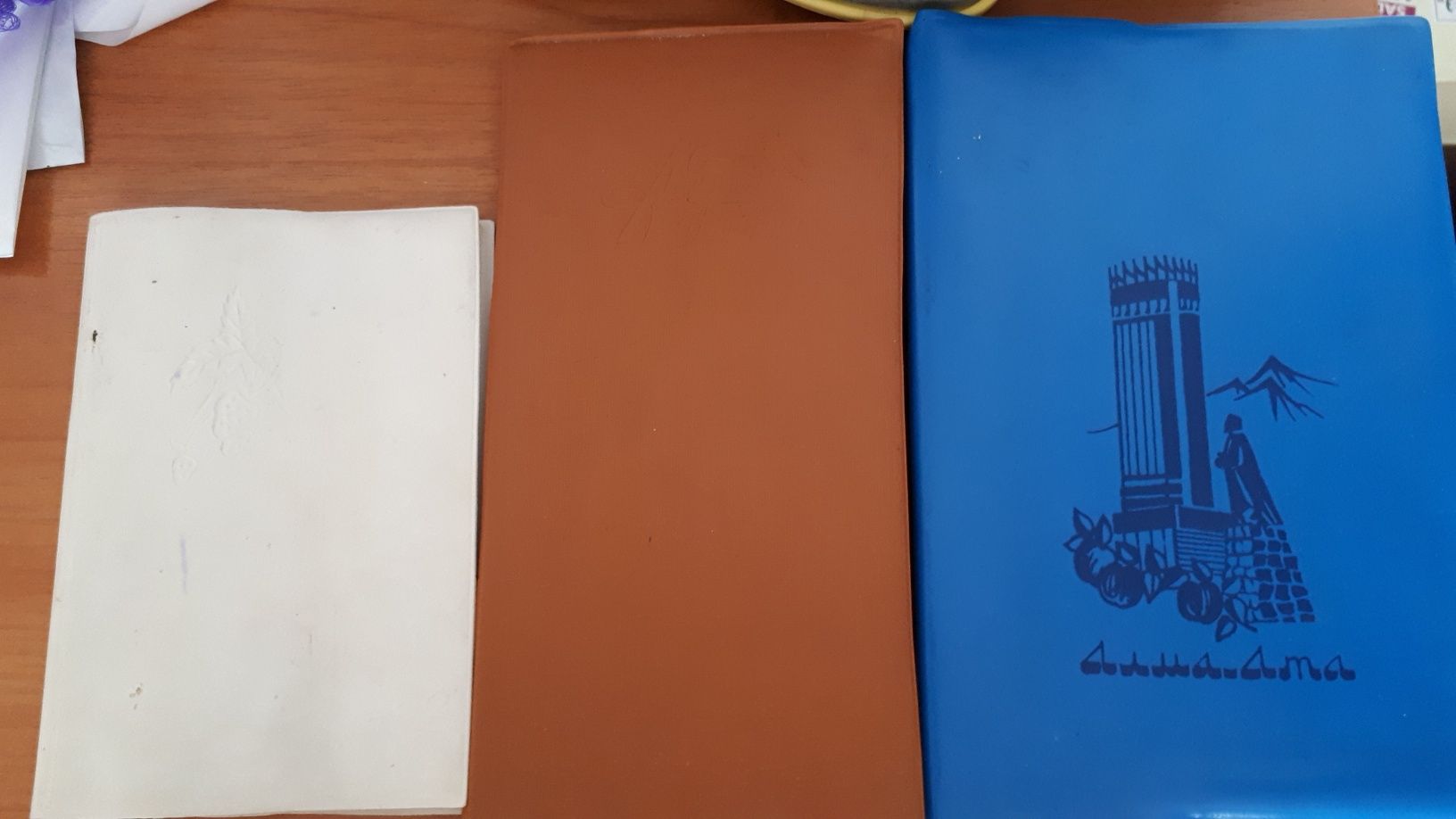 Блокнот записная книжка ссср