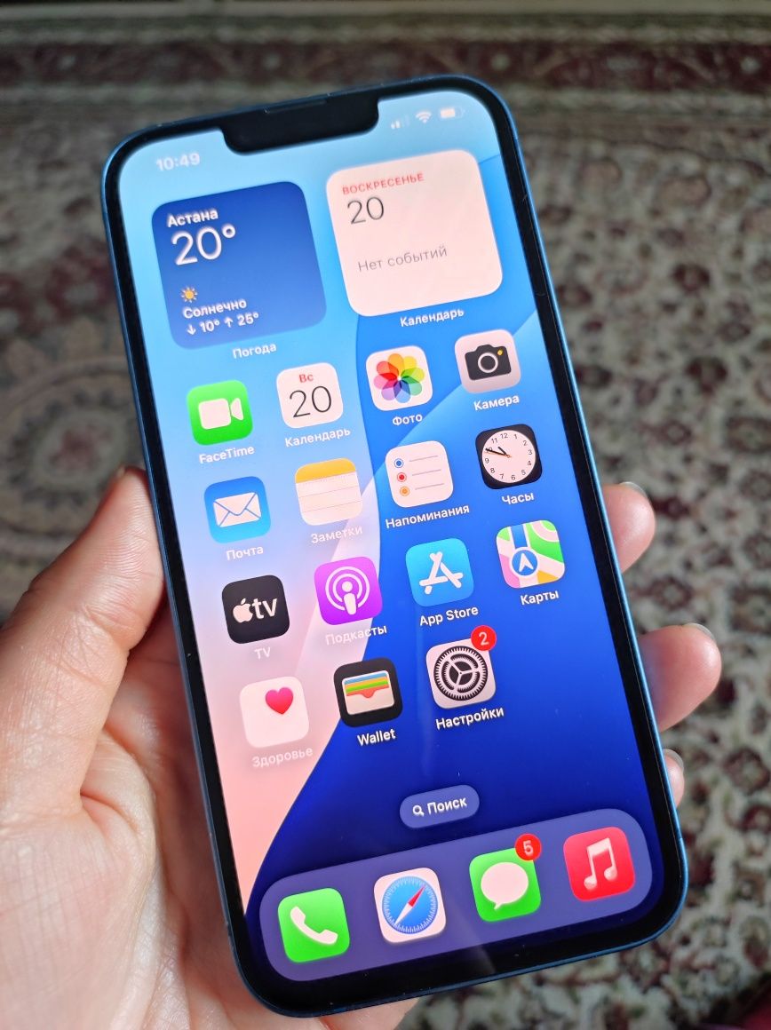 Iphone 13 128 gb АКБ 86 хороший