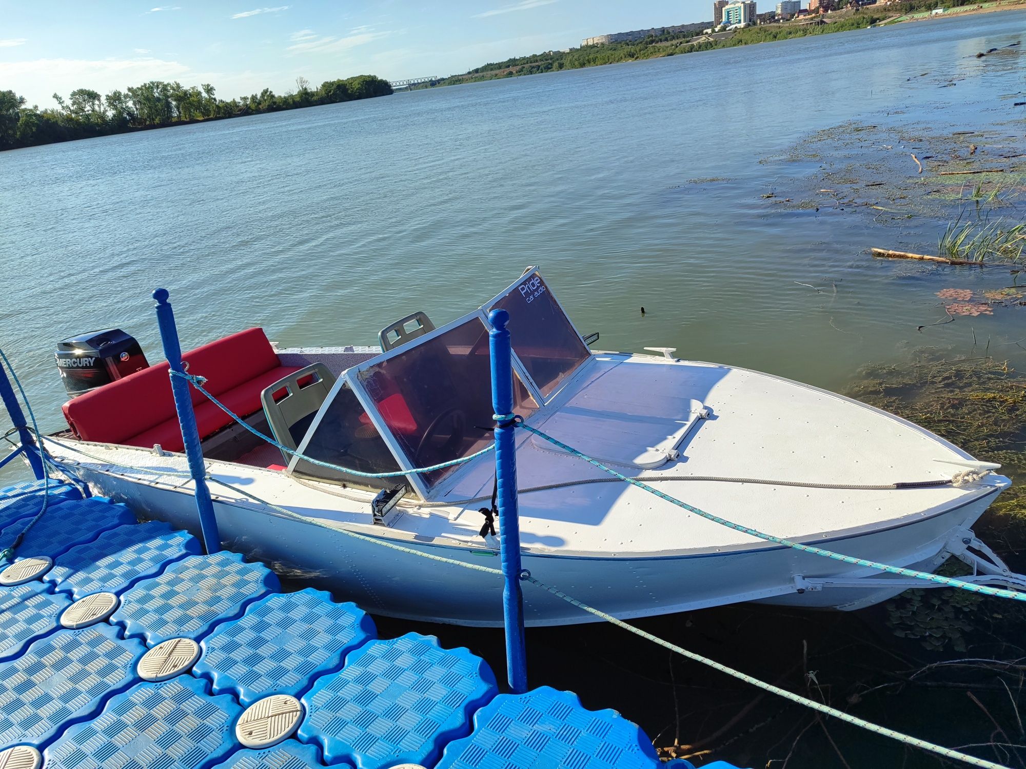 Продам Прогресс 4