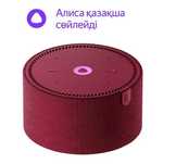 Яндекс станция мини YNDX- 00020