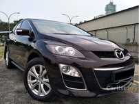 Mazda CX-7 2012г из Японии по запчастям