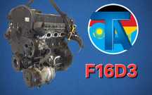 TitanAuto Chevrolet F16D3 двигатель