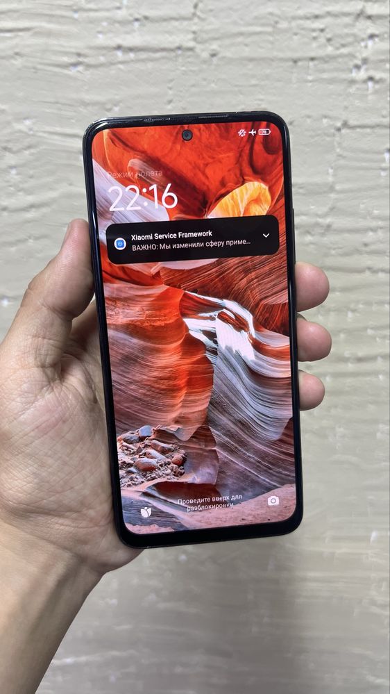 Redmi Note 11 (Редми нот 11) 128 gb