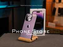 iPhone 14 Pro (85%)  ГАРАНТИЯ от Phone Store Костанай