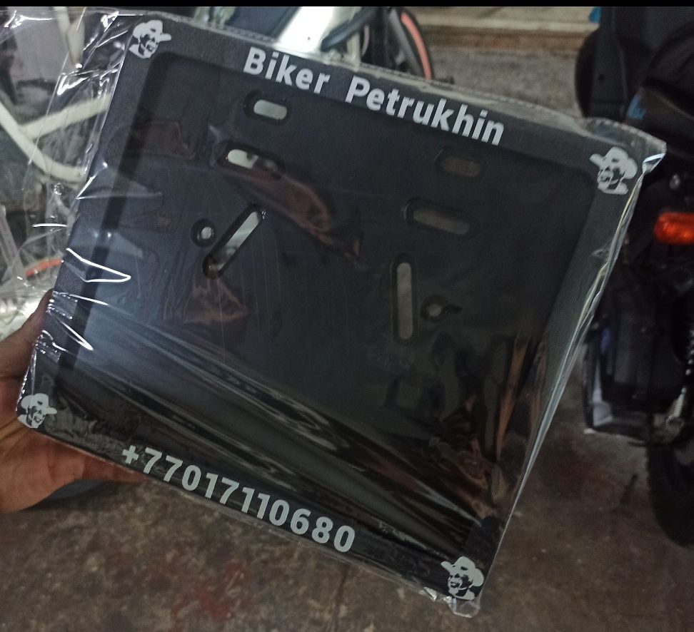мото и авто рамки номерник новый