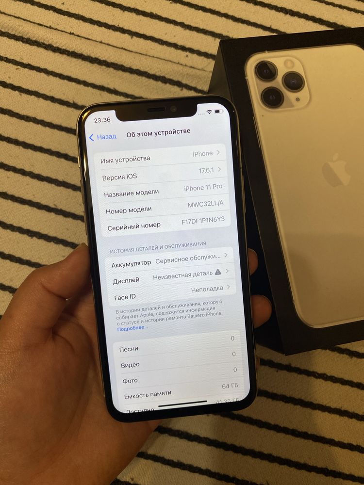 iPhone 11Pro 64гб Apple