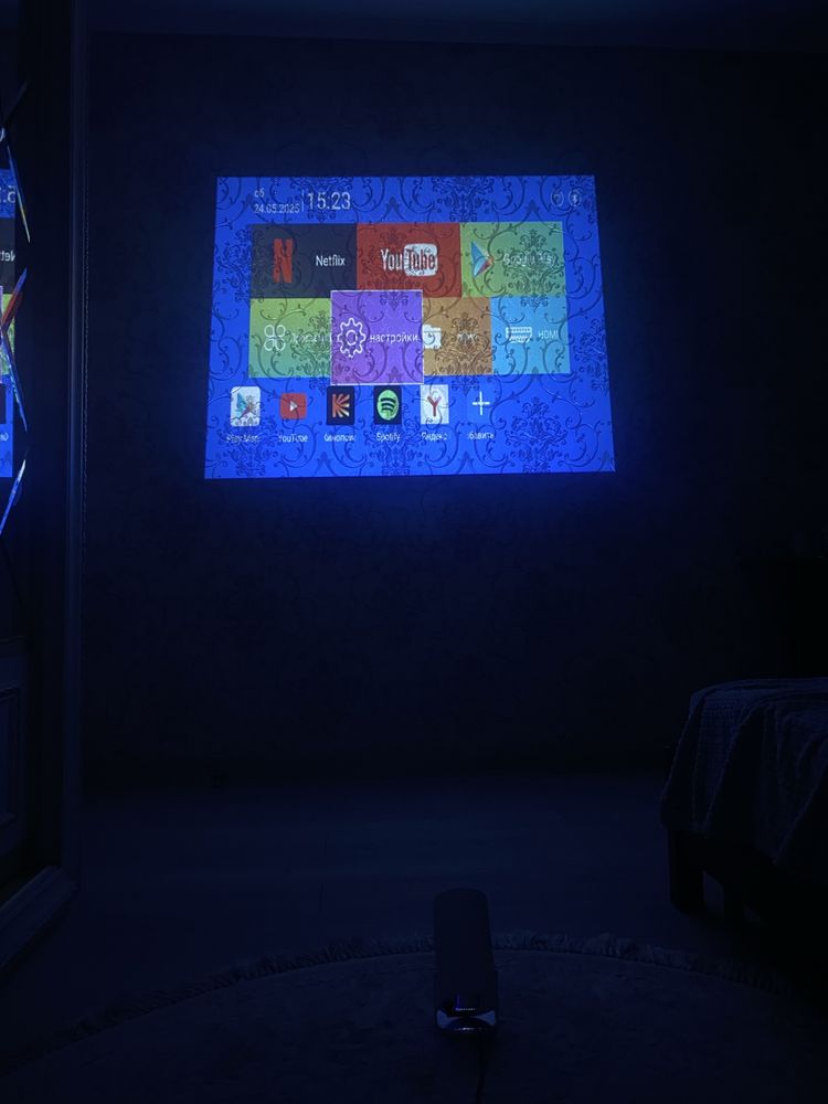 Проектор LED LCD Projector AC100-260V (белый)