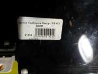AUTO KRAFT Щиток приборов Лексус GS 4.3 автомат