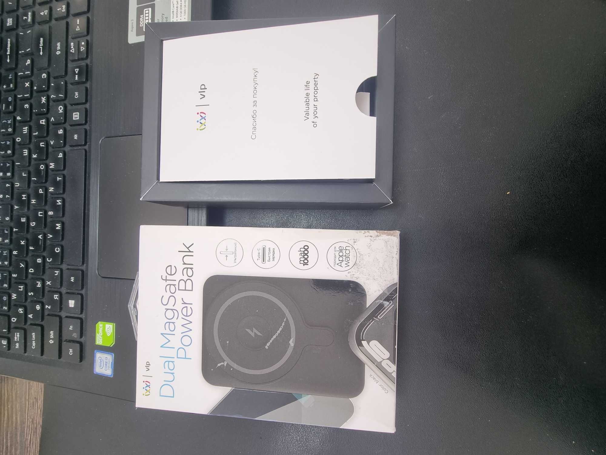 Быстрый аккумулятор VLP Dual MagSafe Power Bank для всех гаджетов
