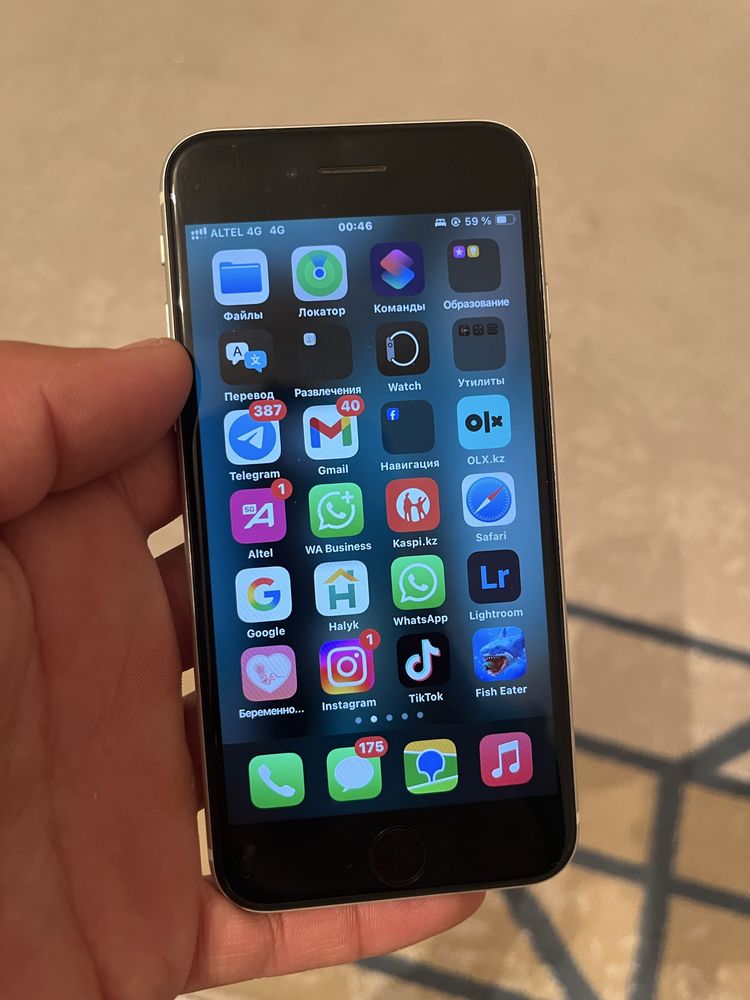 Iphone, SE 2020