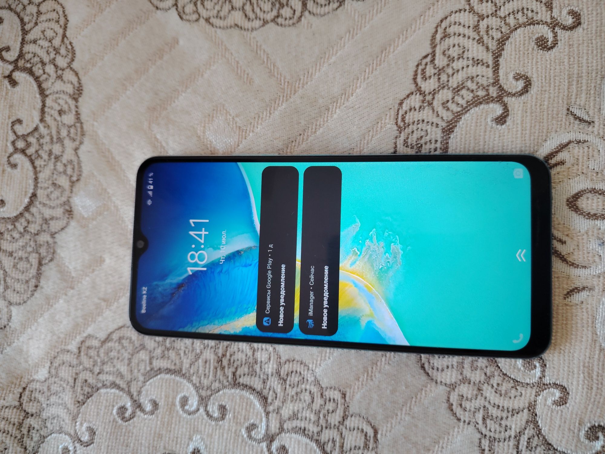 Vivo y15s без гарантий